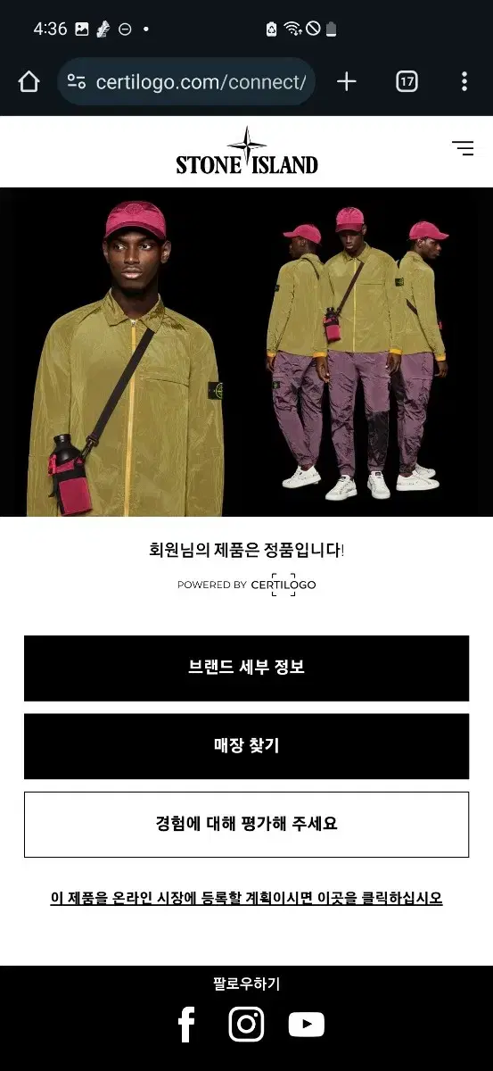 thumbnail-5